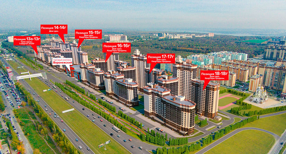 ЖК «Московский Квартал»