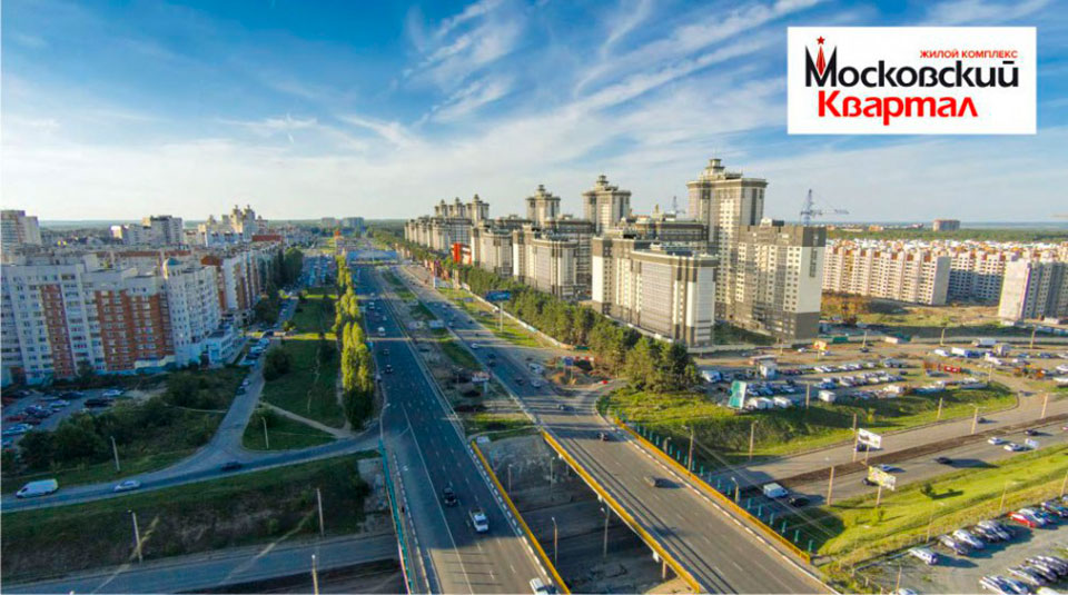 ЖК «Московский Квартал»