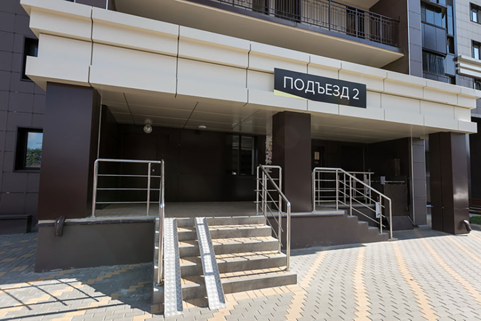 ЖК «Московский Квартал»