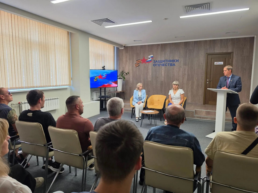 Ветераны СВО оценили карьерные перспективы на ДСК
