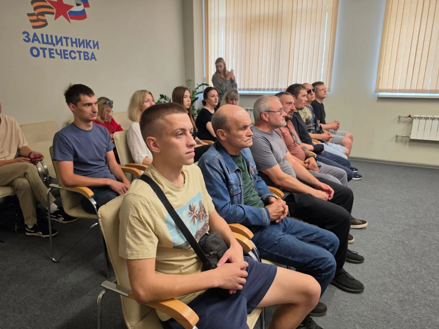 Ветераны СВО оценили карьерные перспективы на ДСК