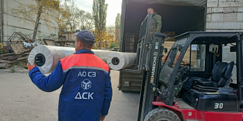 ДСК отправил очередную партию гуманитарной помощи на фронт