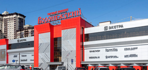 ТК «Воронежский»