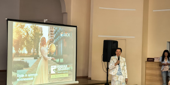В ДСК состоялась презентация дома «Венера» жилого комплекса «Парад Планет»
