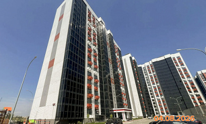Август 2026