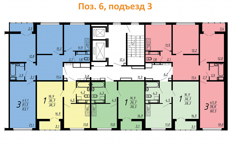 Поз. 6, подъезд 3