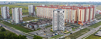 Микрорайон «Черёмушки»
