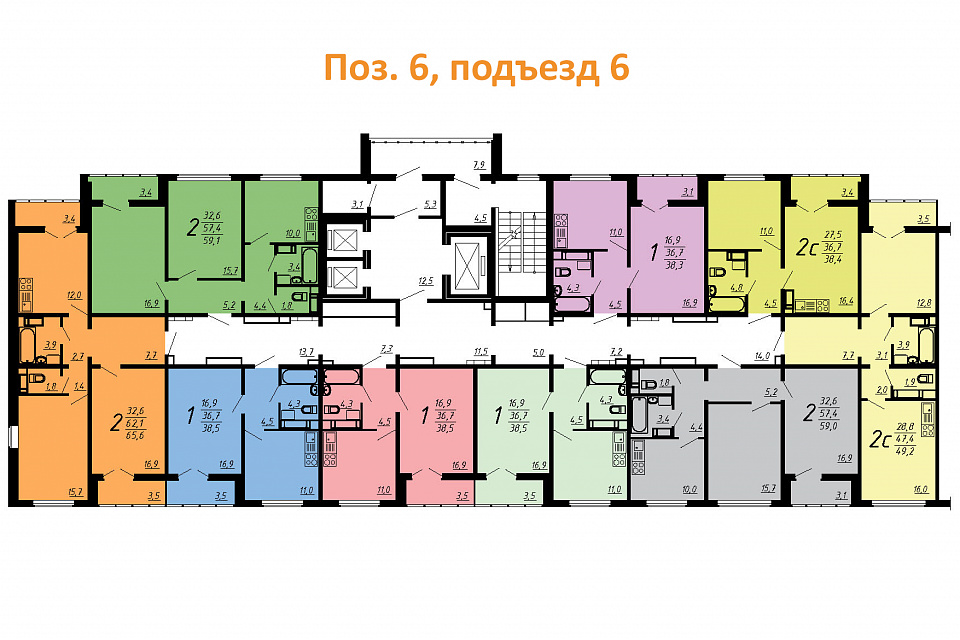 Поз. 6, подъезд 6