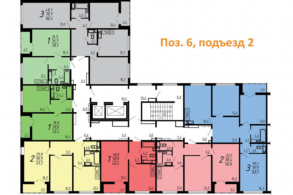 Поз. 6, подъезд 2